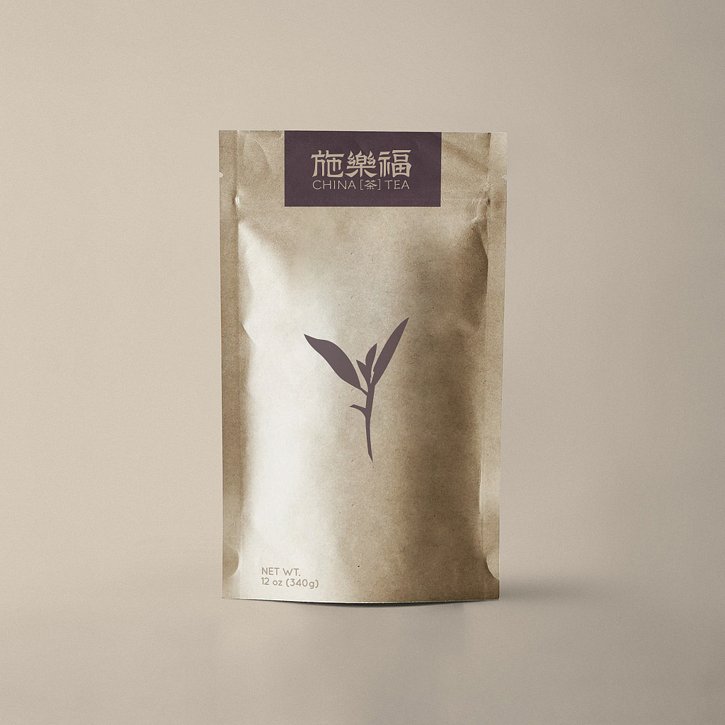 茶品牌设计LOGO设计茶叶标志设计