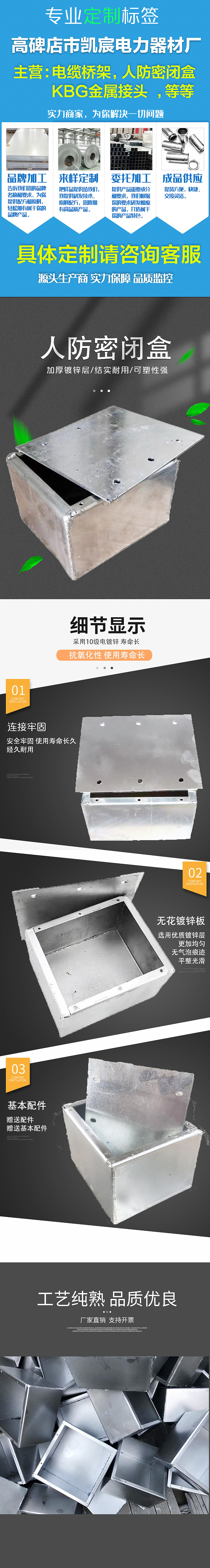 作品集电商—平面（图ZMjQ5MTM4NjUy） - 海报 - 站酷设计师稔驾原创素材 - 站酷ZCOOL