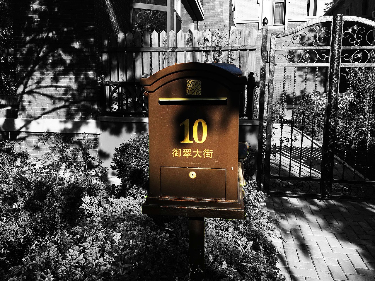 Color Point（图ZMTA2MTM0MzI4） - 环境/建筑摄影 - 站酷设计师李畅畅原创素材 - 站酷ZCOOL