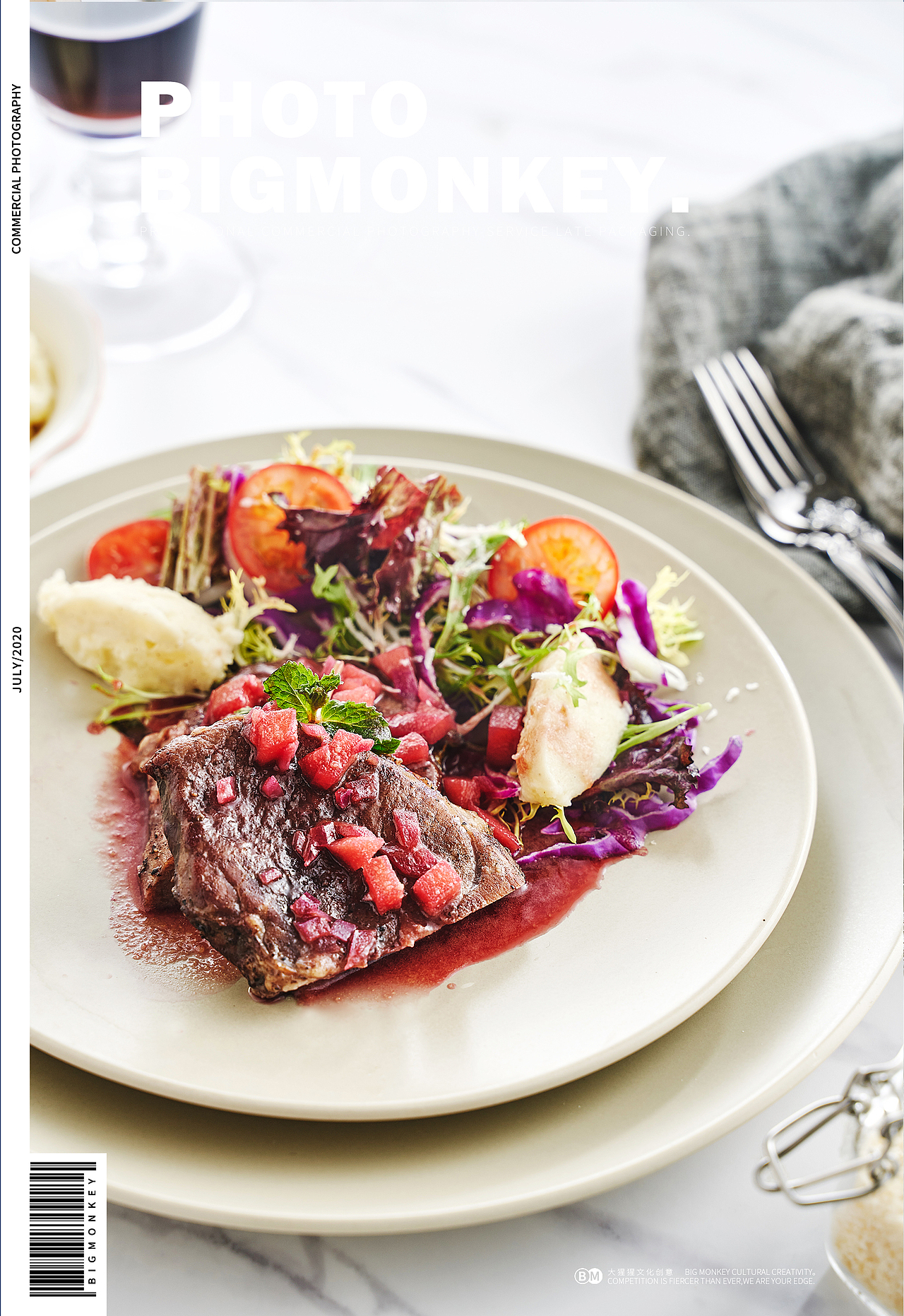 美的外销食谱画册&BIG MONKEY（图ZMjE1NDE4MTM2） - 产品摄影 - 站酷设计师大猩猩文化创意原创素材 - 站酷ZCOOL