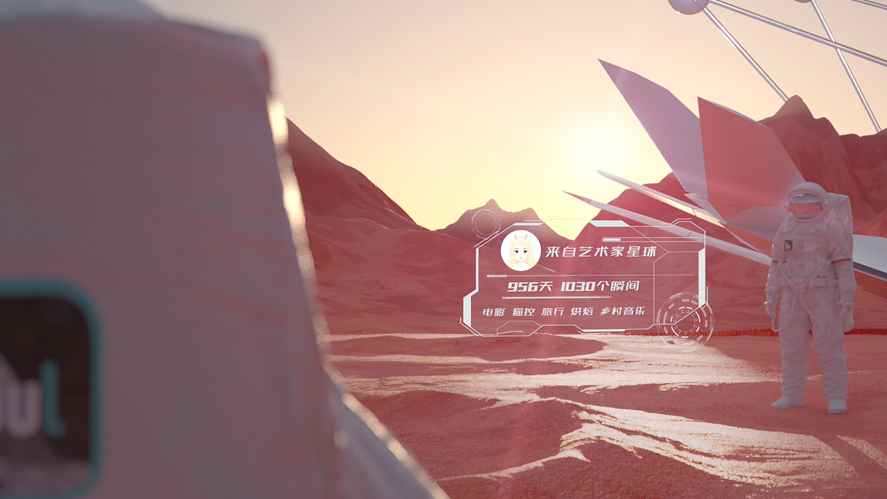 SOUL×迪士尼 《1/2的魔法》联名广告（图ZMjM2MjIyNTY4） - 动画/影视 - 站酷设计师Egetil_铅笔原创素材 - 站酷ZCOOL