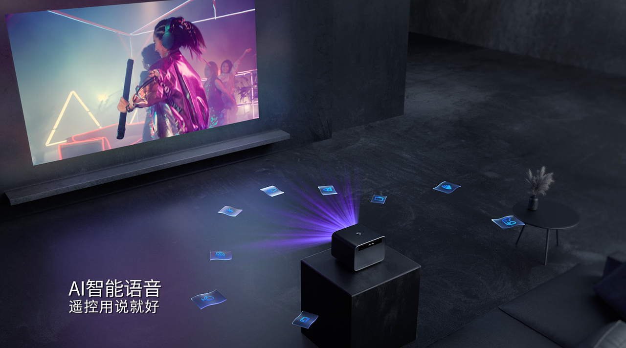 投影仪/长虹J1/瑞格尔（图ZMzUxNDc5OTky） - 产品 - 站酷设计师一浩CG原创素材 - 站酷ZCOOL