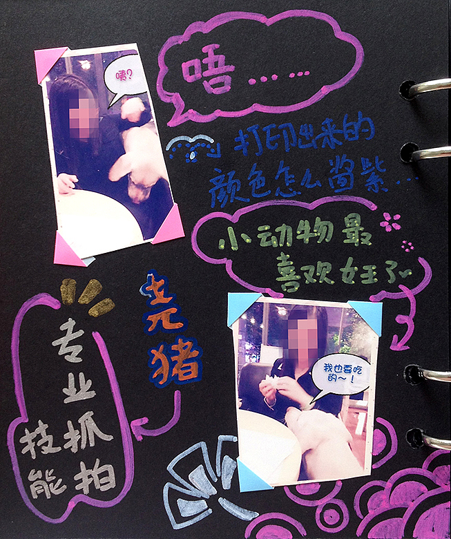 11.11光棍节来袭,找到对象了吗?购物车东西挑好了吗?