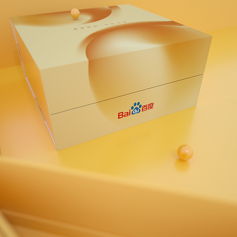 百度中秋 | 包装设计（图ZMTY3ODA4MzQ0） - 包装 - 站酷设计师物本人品牌顾问原创素材 - 站酷ZCOOL