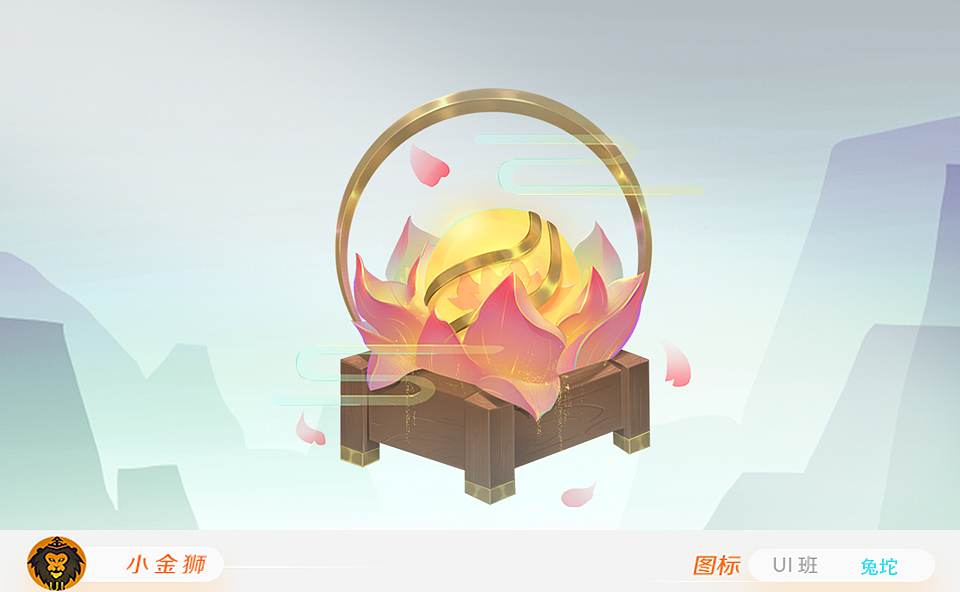 系列游戏UI图标的创新合辑（图ZMjE5MTYxMTM2） - 游戏UI - 站酷设计师小金狮原创素材 - 站酷ZCOOL