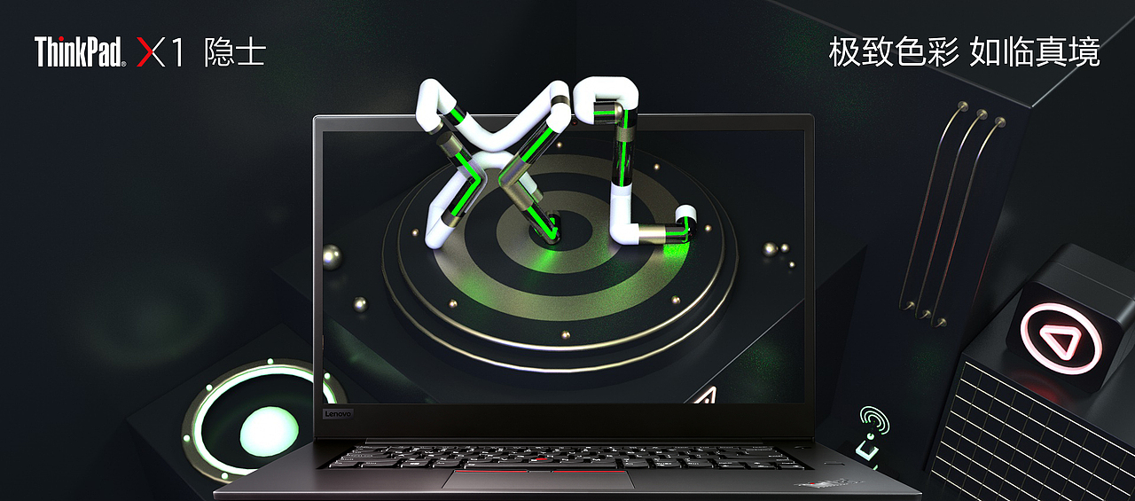 探幽索隐（图ZMTM4MzY0NTU2） - 宣传物料 - 站酷设计师概念创想原创素材 - 站酷ZCOOL