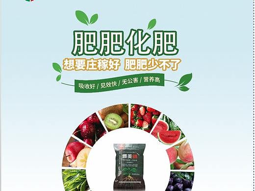 彩頁（個(gè)人主頁-ZNDg0NTYwMDA=） - 宣傳物料 - 站酷設(shè)計(jì)師小太陽牙原創(chuàng)素材 - 站酷ZCOOL