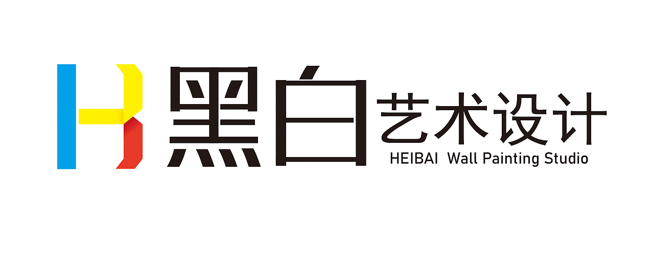 那年那班主题餐厅墙绘作品