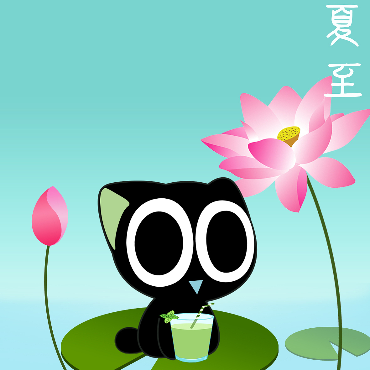 罗小黑的二十四节气