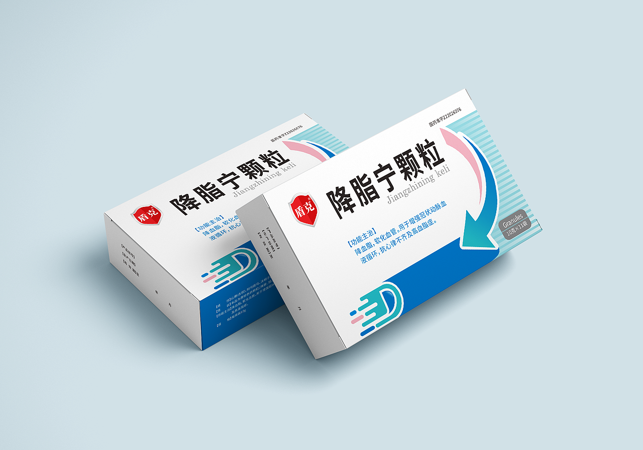系列药品包装（图ZMjMzOTAyMDQ4） - 包装 - 站酷设计师维维设计原创素材 - 站酷ZCOOL