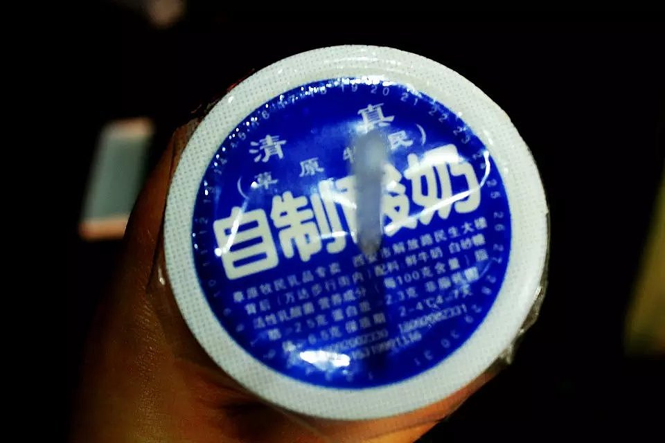 长相思 在长安