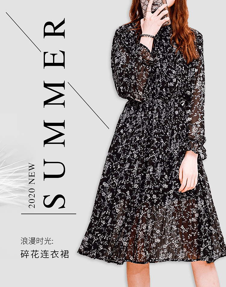 服装-海报（图ZMjU1ODAzMjI0） - 电商 - 站酷设计师漠小阳原创素材 - 站酷ZCOOL