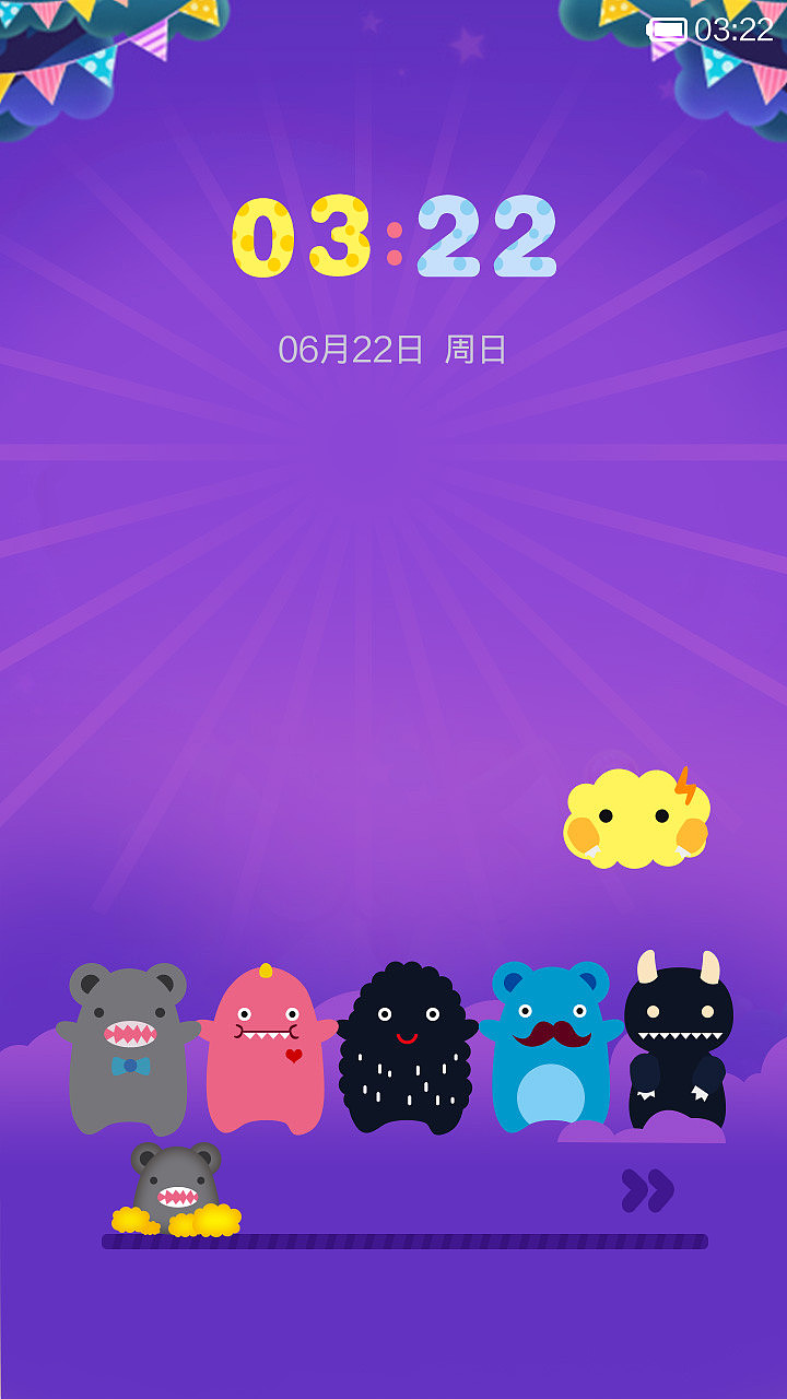 小萌怪（图ZMTczMjMyNjg=） - APP界面 - 站酷设计师夏澈原创素材 - 站酷ZCOOL