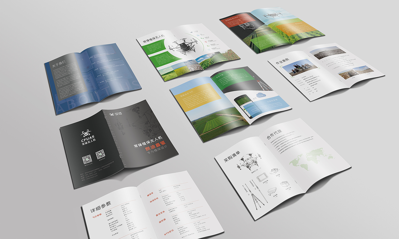 画册和单页（图ZNjc1MTk1ODQ=） - 书籍/画册 - 站酷设计师YiTe原创素材 - 站酷ZCOOL