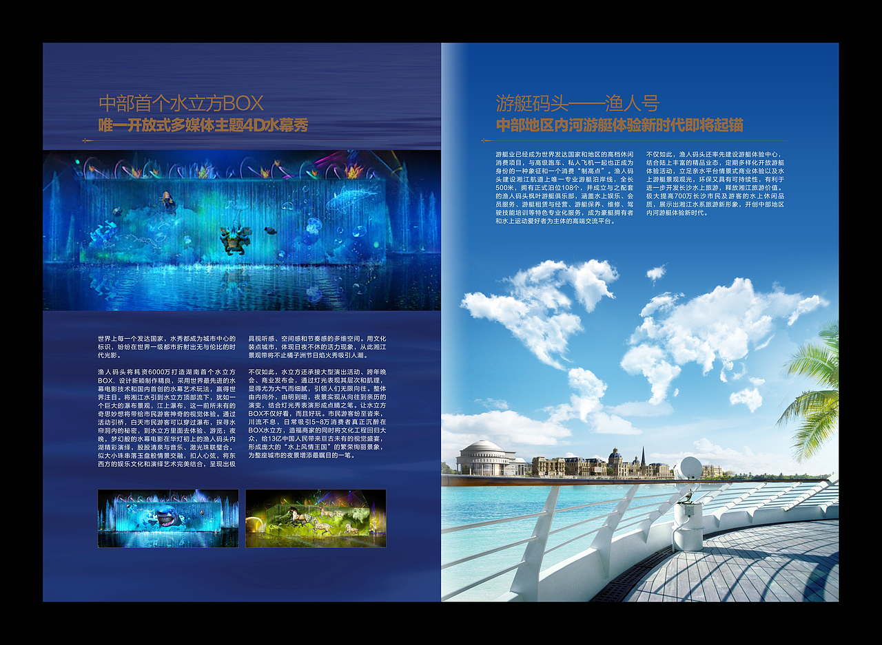 小楼书（图ZNjkwMzc2Njg=） - 书籍/画册 - 站酷设计师dimmoon原创素材 - 站酷ZCOOL