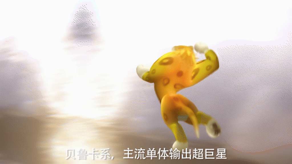 #擂台赛#特效合成视频（图ZMjQwNDYwOTEy） - 宣传片 - 站酷设计师烽火视效原创素材 - 站酷ZCOOL