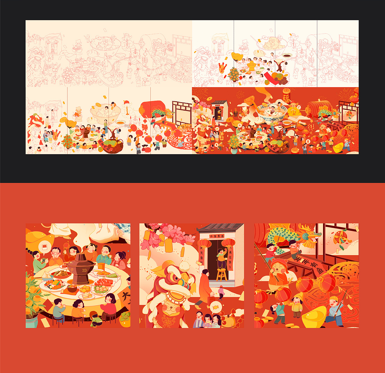 2020年度作品总结（图ZMjQyMjQ5NTg0） - 商业插画 - 站酷设计师青青河边草77原创素材 - 站酷ZCOOL