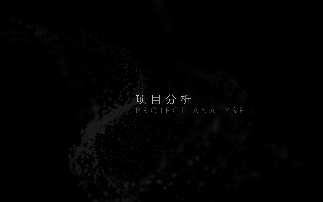 东厦100商业包装