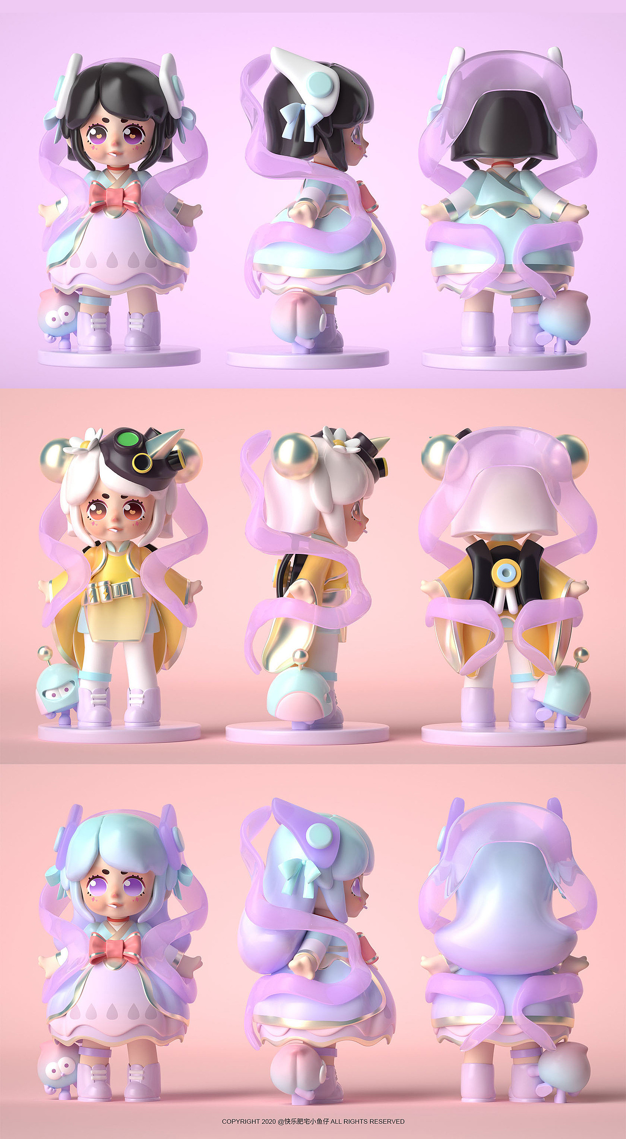 2021咸鱼C4D卡通作品合集（图ZMjgyOTY0NTk2） - 人物/生物 - 站酷设计师快乐肥宅小鱼仔原创素材 - 站酷ZCOOL
