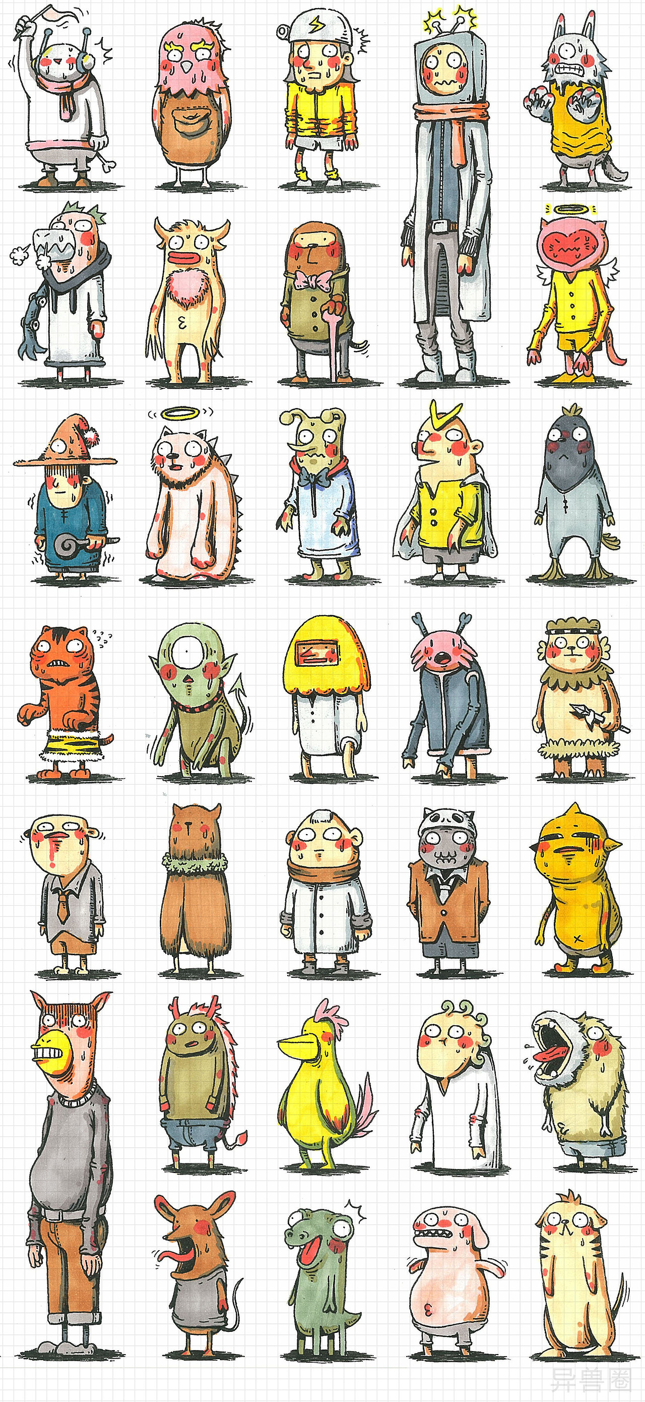 【异兽圈】400个情绪化小人（图ZNjAwODE5Mjg=） - 创作习作 - 站酷设计师罗元元元原创素材 - 站酷ZCOOL