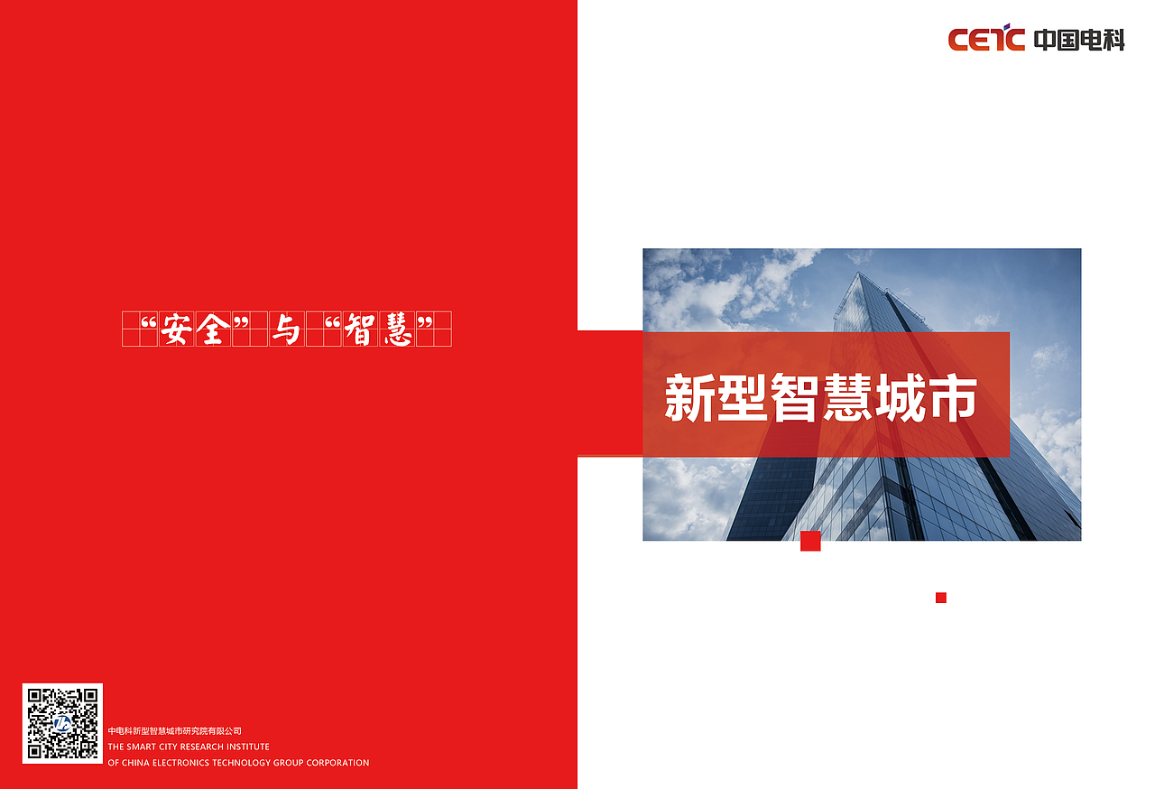 书籍（图ZOTc3NTg4NDg=） - 书籍/画册 - 站酷设计师77堇年原创素材 - 站酷ZCOOL