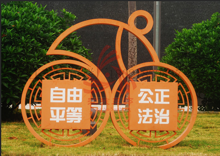 江苏生产厂家直销生产健康跑道（图ZMjAyNDY4MTE2） - 其他工业/产品 - 站酷设计师Z38743185原创素材 - 站酷ZCOOL