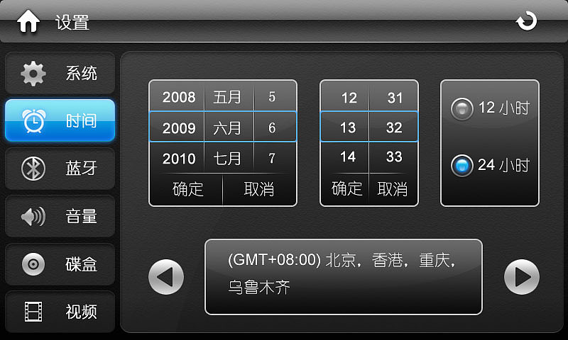 赛格车圣的几个案子（图ZMTAwNzQ0MjQw） - 其他UI - 站酷设计师UI_Know原创素材 - 站酷ZCOOL