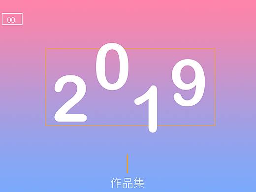 个人作品集（个人主页-ZMzc4NjY2NTI=） - APP界面 - 站酷设计师小小梨涡原创素材 - 站酷ZCOOL