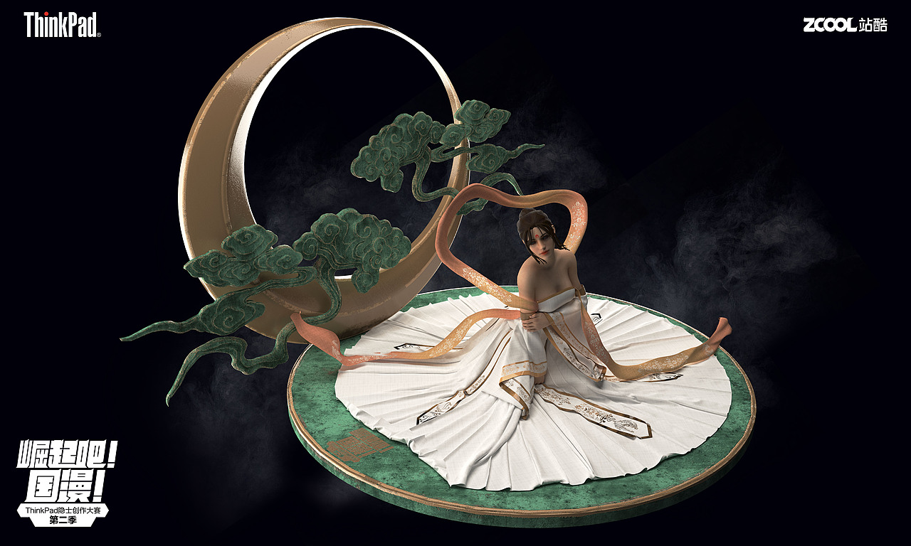 《碧海青天夜夜心》（图ZMTgyMjQ2NDI4） - 动画/影视 - 站酷设计师秋千的名字被用了原创素材 - 站酷ZCOOL