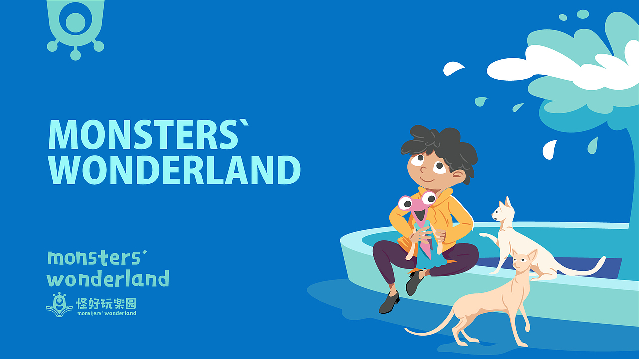 怪好玩乐园（图ZMTk1MzM2MDA4） - 创作习作 - 站酷设计师nalugo原创素材 - 站酷ZCOOL