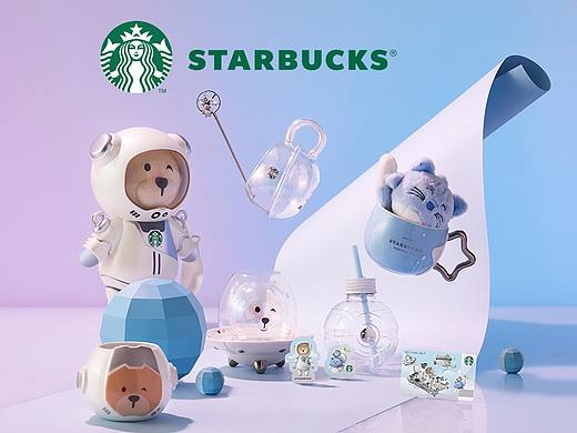 星巴克 | 长图文·太空杯