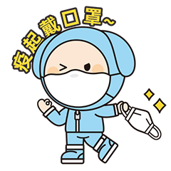 iminifamily国内原创潮玩IP（图ZMjYxODQ0MDgw） - IP形象 - 站酷设计师Jin品牌设计师原创素材 - 站酷ZCOOL