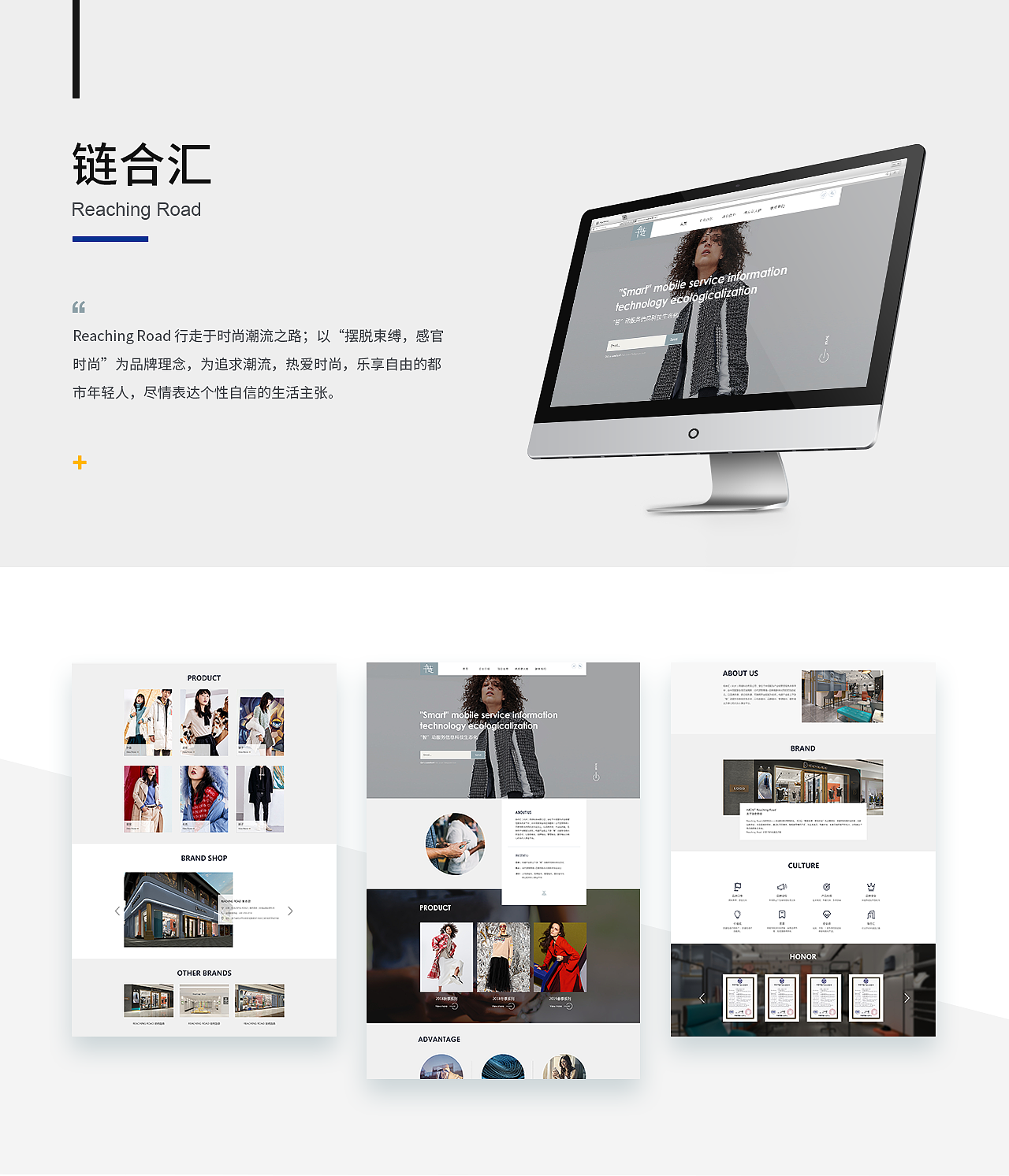 作品集（图ZMjA5NjM4NTU2） - APP界面 - 站酷设计师侧耳听枫原创素材 - 站酷ZCOOL