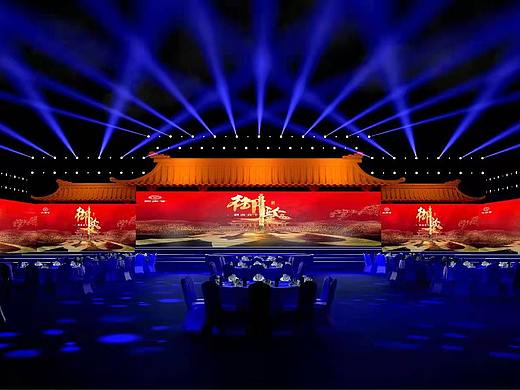 剑南春品鉴会舞台设计