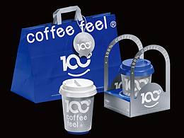 咖啡品牌logo设计