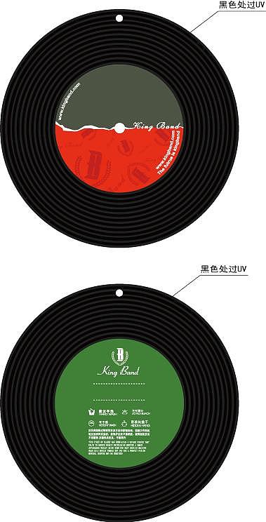 皇家乐队服饰吊牌设计