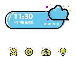 mbe图标