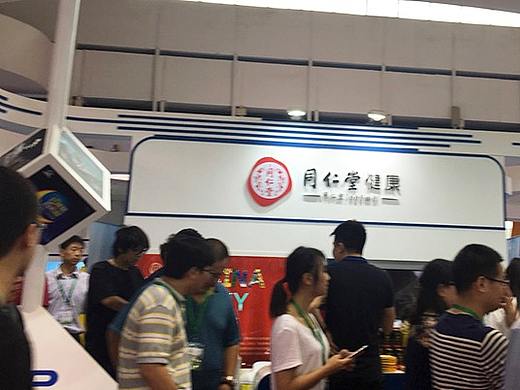 2022中医药展会，全国中医药产业展览会，中国中医药博览会
