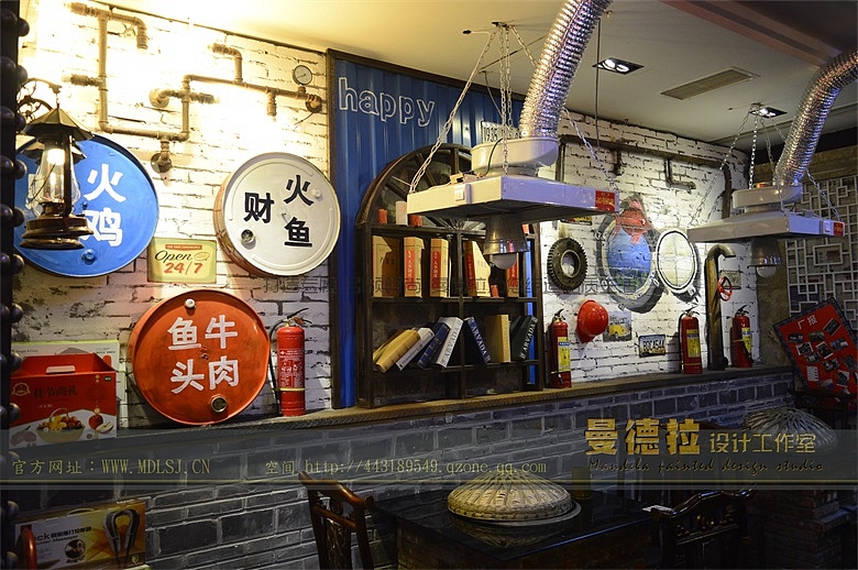 无处不在的创意装饰字体、个性潮流言词、创意小涂鸦