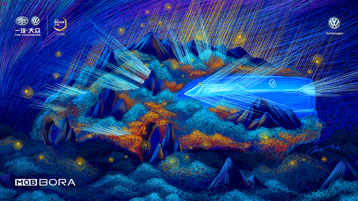 新生【FEI x 一汽-大众】（图ZMTE4MDQwNzky） - 商业插画 - 站酷设计师feii原创素材 - 站酷ZCOOL