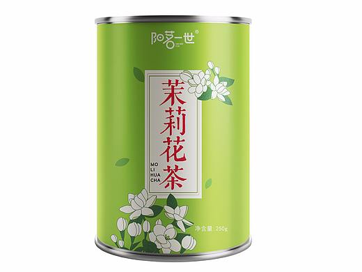 罐装茶叶/绿茶/红茶/茉莉花茶7款包装设计