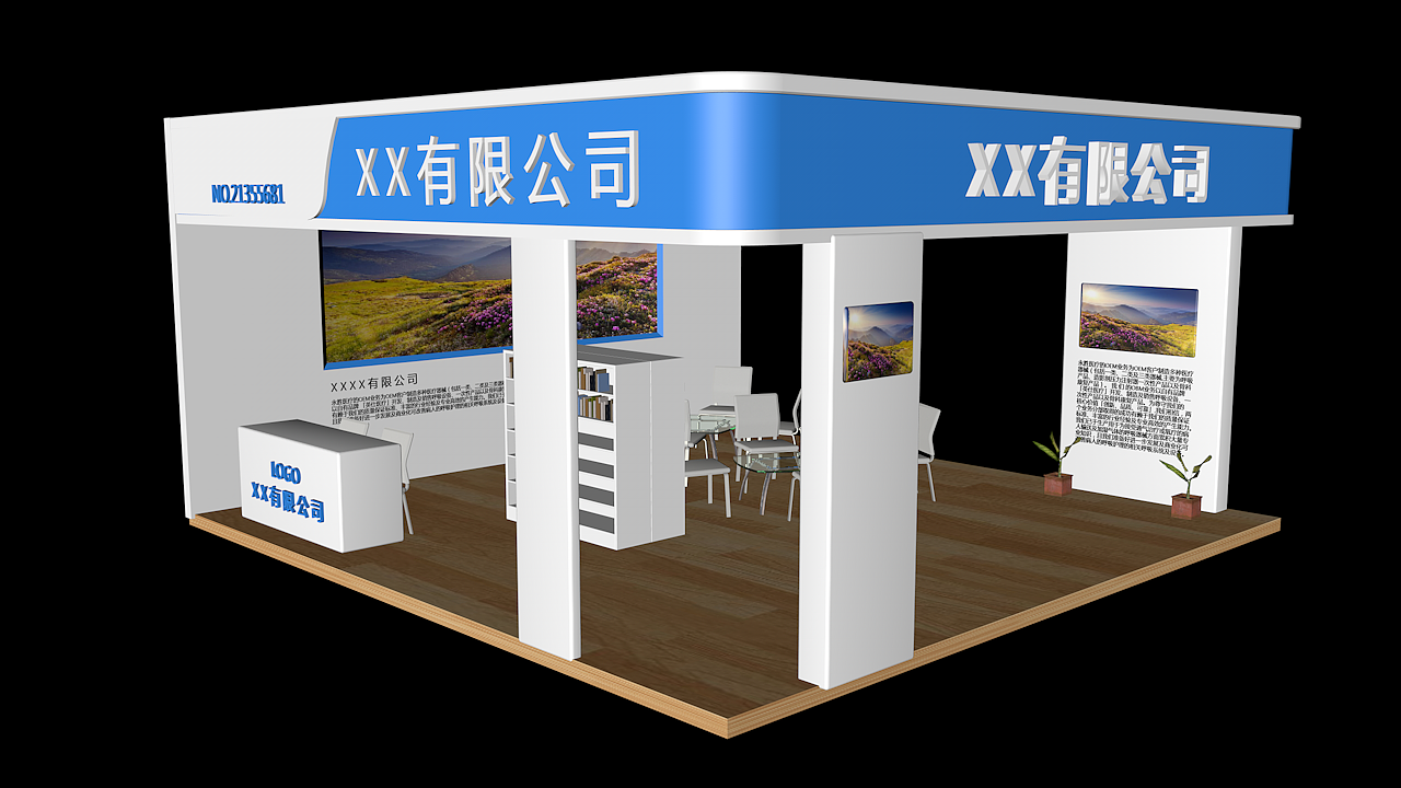 特装展位6*6效果图（图ZMTg3NzI2OTY0） - 场景 - 站酷设计师一柯梦一原创素材 - 站酷ZCOOL