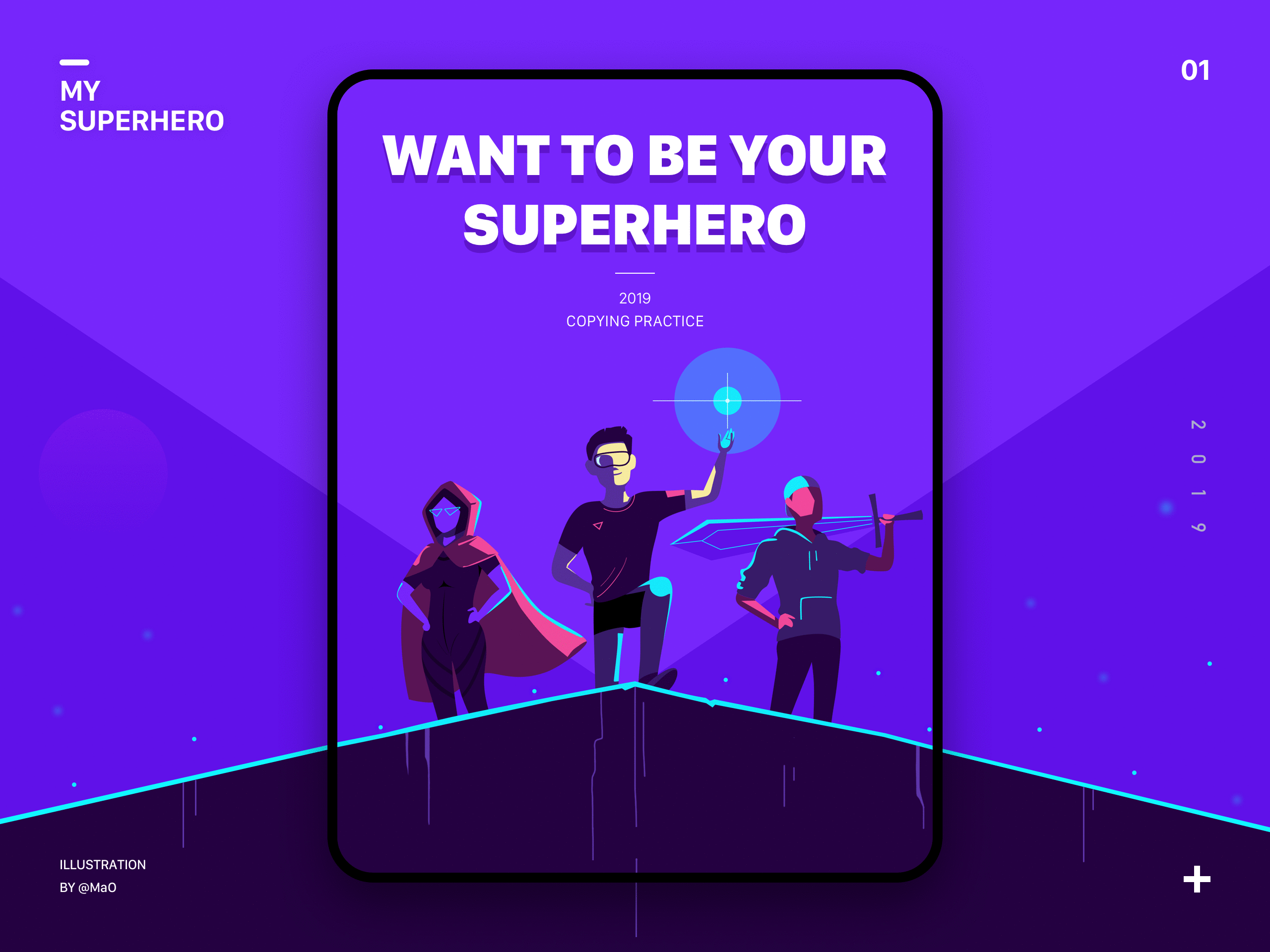 2019-2020作品集 — MaO