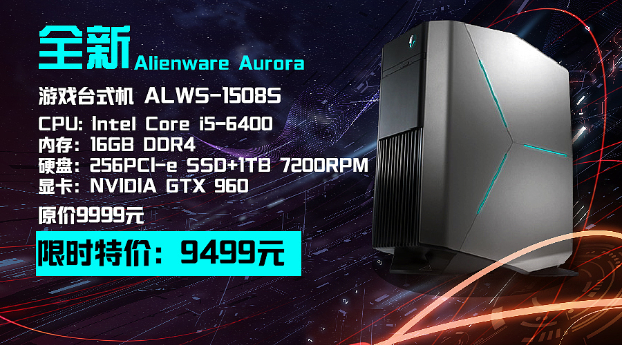 电子产品 宣传图（图ZOTA5Mzc5NTY=） - 其他平面 - 站酷设计师deepv原创素材 - 站酷ZCOOL