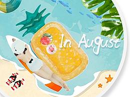 青春/校园/日系 小清新风图