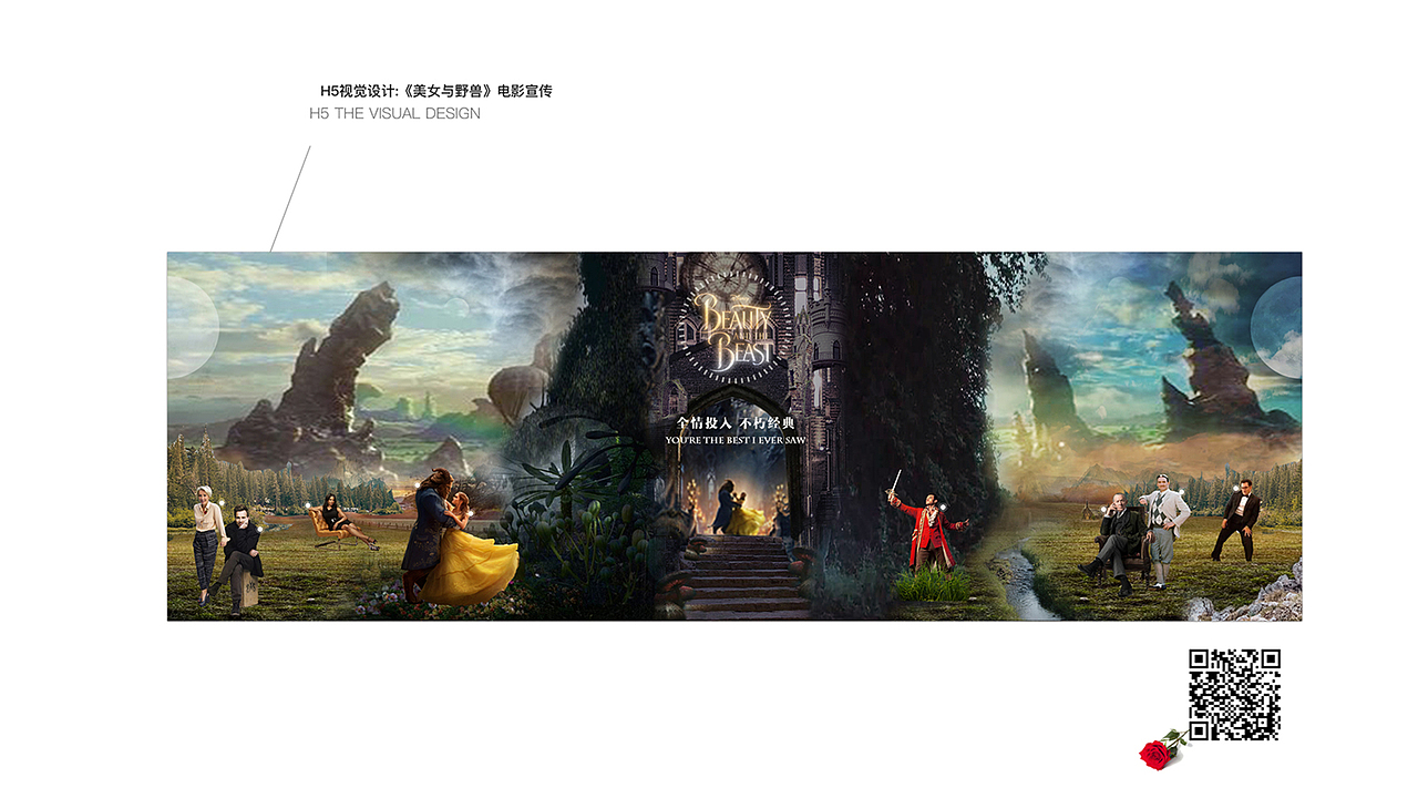 简历与作品集（图ZNzg1OTE3NjQ=） - 其他UI - 站酷设计师弎千目原创素材 - 站酷ZCOOL