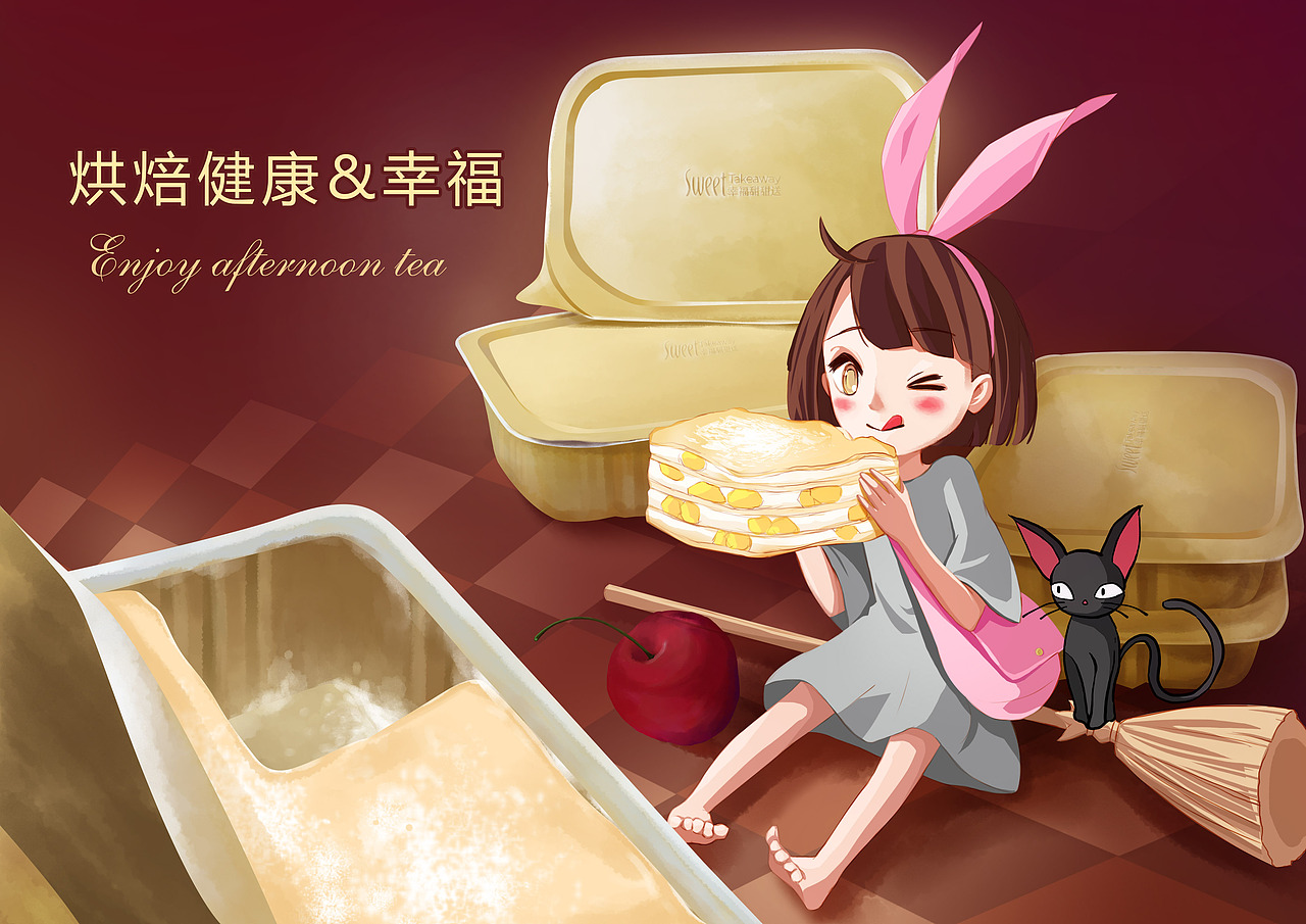 商用作品（图ZMjM0MTMzNDc2） - 艺术插画 - 站酷设计师WAYUN原创素材 - 站酷ZCOOL