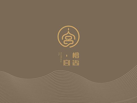 檀香宫logo设计