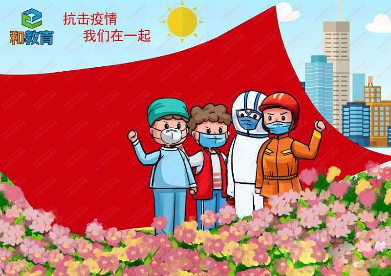 和教育绘画（图ZMjM1OTMyODI0） - 艺术插画 - 站酷设计师sucaionline原创素材 - 站酷ZCOOL