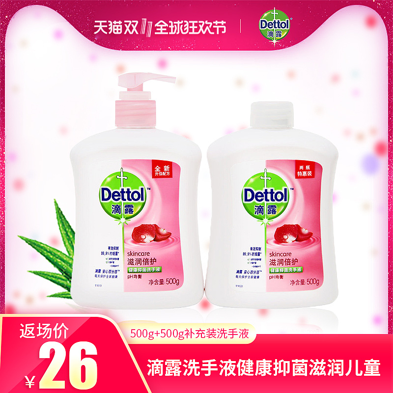 2020年整年主图（图ZMjYwMzQ2ODky） - 电商 - 站酷设计师设计录原创素材 - 站酷ZCOOL